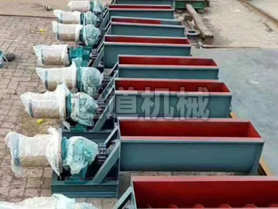 無軸螺旋輸送機(jī)